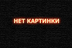 рецепт огурцов на зиму в банках хрустящие без уксуса как бочковые в банках (196) фото